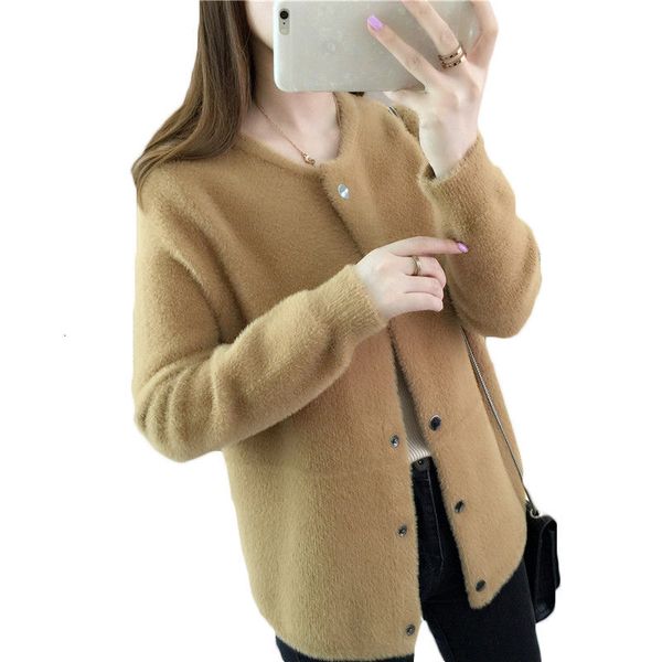 tees colour coat spring loose large single color women's size breasted cardigan short camisola lq734 elud, White
tees colour coat spring loose large single color women's size breasted cardigan short camisola lq734 elud, White