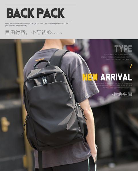 backpack 2021 for men simple schoolbag fashion trend leisure computer bag travel light high school students
backpack 2021 for men simple schoolbag fashion trend leisure computer bag travel light high school students