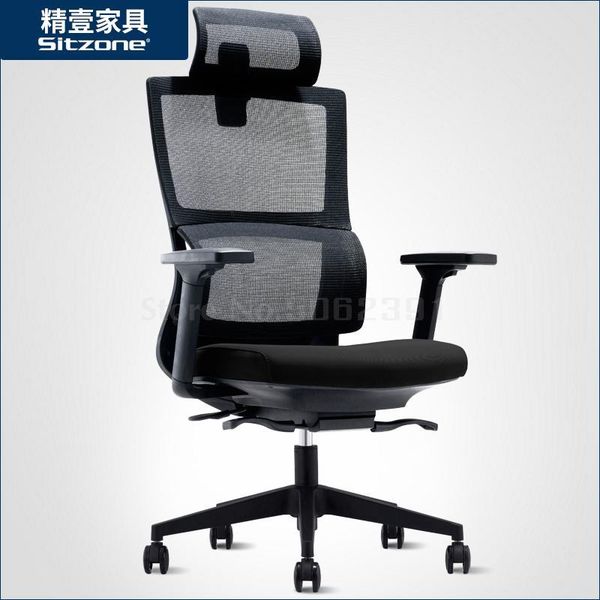 living room furniture ergonomic chair, computer chair home boss office seat comfortable engineering study
living room furniture ergonomic chair, computer chair home boss office seat comfortable engineering study