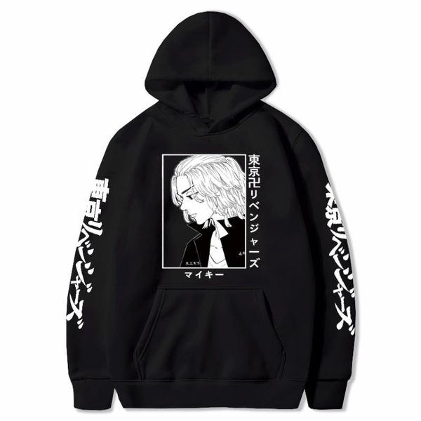 men's hoodies & sweatshirts tokyo revengers hoodie anime manjiro sano graphic for men sportswear cosplay clothes harajuku casual stree, Black
men's hoodies & sweatshirts tokyo revengers hoodie anime manjiro sano graphic for men sportswear cosplay clothes harajuku casual stree, Black
