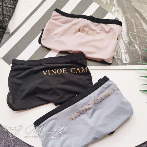panties mesh comfotable women's underpants quick-drying breathable ice slik seamless thong simple solid underwear, Black;white
panties mesh comfotable women's underpants quick-drying breathable ice slik seamless thong simple solid underwear, Black;white