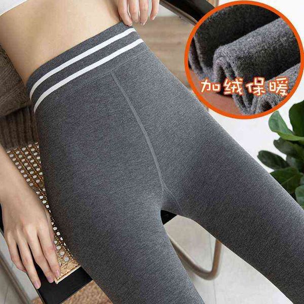 women's leggings korean version of autumn and winter plush thickened leggings for women to wear warm pants, elastic shaping, slim yoga, Black
women's leggings korean version of autumn and winter plush thickened leggings for women to wear warm pants, elastic shaping, slim yoga, Black
