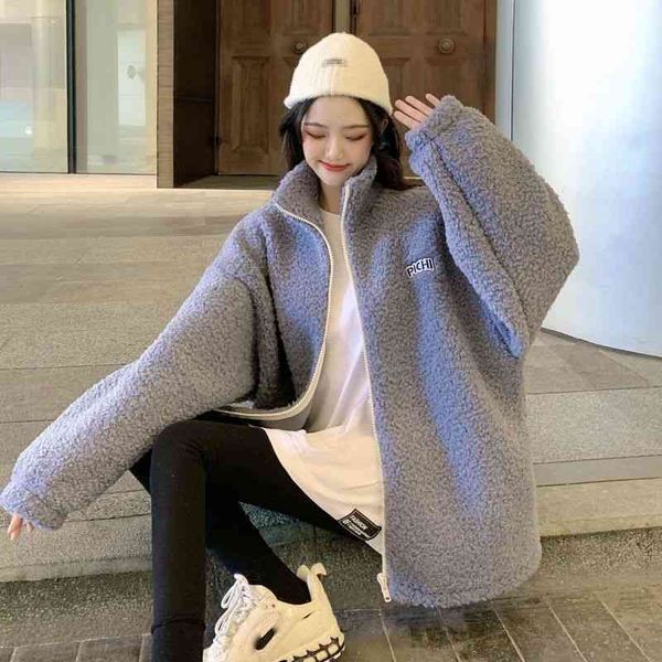 embroidered new lamb wool coat female autumn winter korean version versatile casual stand collar zipper cardigan plush thickened sweater, Black
embroidered new lamb wool coat female autumn winter korean version versatile casual stand collar zipper cardigan plush thickened sweater, Black
