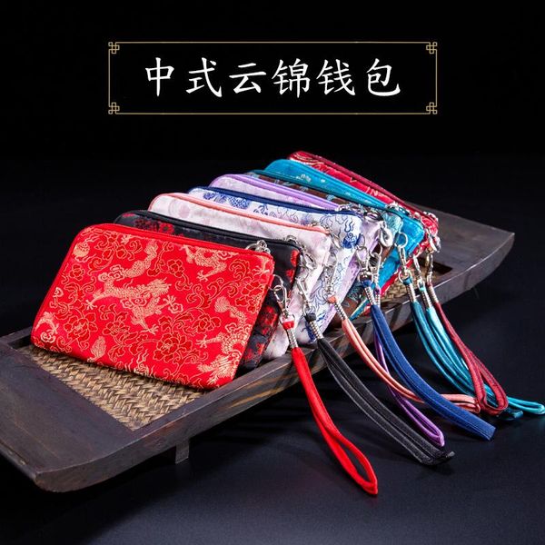 chinese style special gift zipper storage bag embroidered women's small for friends party favor
chinese style special gift zipper storage bag embroidered women's small for friends party favor