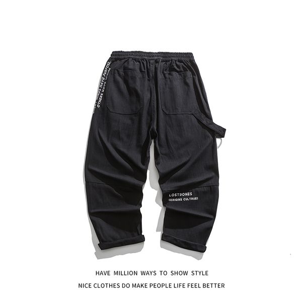 men's pants autumn clothes and street spring hip hop men's women's boyfriend style sports pants jogging chic, Black
men's pants autumn clothes and street spring hip hop men's women's boyfriend style sports pants jogging chic, Black
