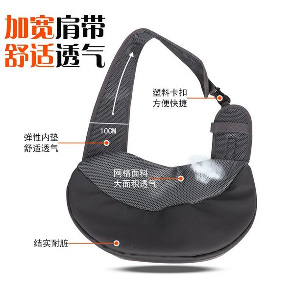 dog car seat covers pets go out safe and breathable carry bag comfortable shoulder cats dogs outing supplies
dog car seat covers pets go out safe and breathable carry bag comfortable shoulder cats dogs outing supplies