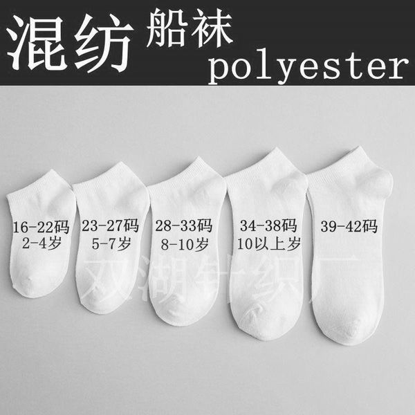 3-2spring and summer all cotton men's socks middle tube four seasons solid color business boys' cotton socks men's socks cust, Black
3-2spring and summer all cotton men's socks middle tube four seasons solid color business boys' cotton socks men's socks cust, Black