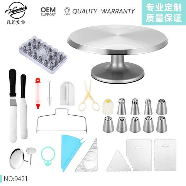 cake turntable set 153-piece baking suit pastry nozzle factory spot silicone mold accessories & tools
cake turntable set 153-piece baking suit pastry nozzle factory spot silicone mold accessories & tools