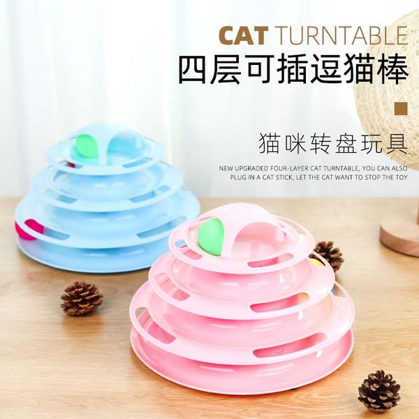 cat toys toy turntable four-layer funny interactive amusement ball pet supplies
cat toys toy turntable four-layer funny interactive amusement ball pet supplies