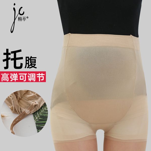 summer 10d three-dimensional abdominal support pregnant silk stockings arbitrarily cut bare legs pantyhose women' adjustable, Red;black
summer 10d three-dimensional abdominal support pregnant silk stockings arbitrarily cut bare legs pantyhose women' adjustable, Red;black