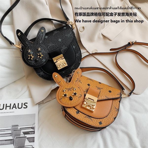 women luxurys designers bags 2021 crossbody bag handbag printed saddle tb purse zhouzhoubao123 designer handbags purse wallet
women luxurys designers bags 2021 crossbody bag handbag printed saddle tb purse zhouzhoubao123 designer handbags purse wallet