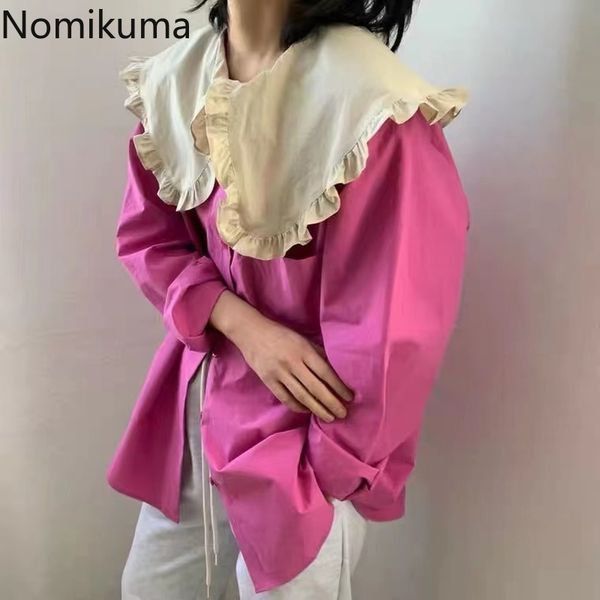 nomikuma womens ruffle peter pan collar causal blouses spring long sleeve korean loose blusas camisas mujer 6f894 210427, White
nomikuma womens ruffle peter pan collar causal blouses spring long sleeve korean loose blusas camisas mujer 6f894 210427, White