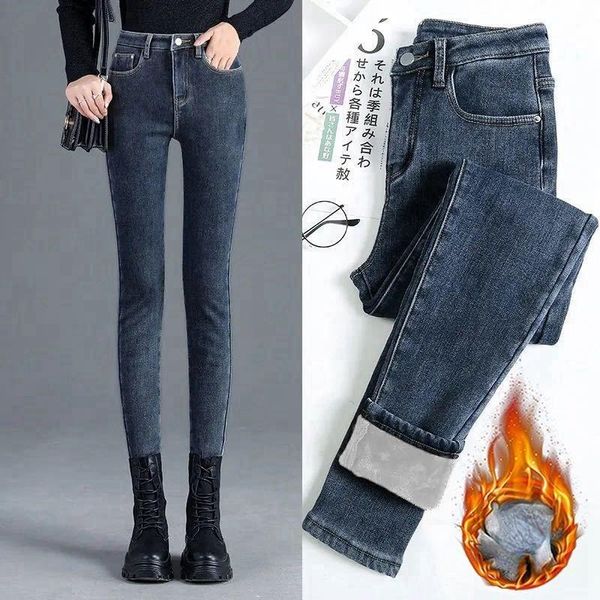 women's jeans winter women thicken trousers skinny fleece pencil pants stretch warm slim high waist pantalones 2021, Blue
women's jeans winter women thicken trousers skinny fleece pencil pants stretch warm slim high waist pantalones 2021, Blue