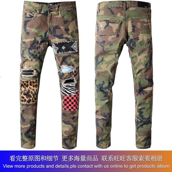 fashion us am casual hip hop high street worn-out wash splashed ink painted slim fit jeans man #596, Blue
fashion us am casual hip hop high street worn-out wash splashed ink painted slim fit jeans man #596, Blue