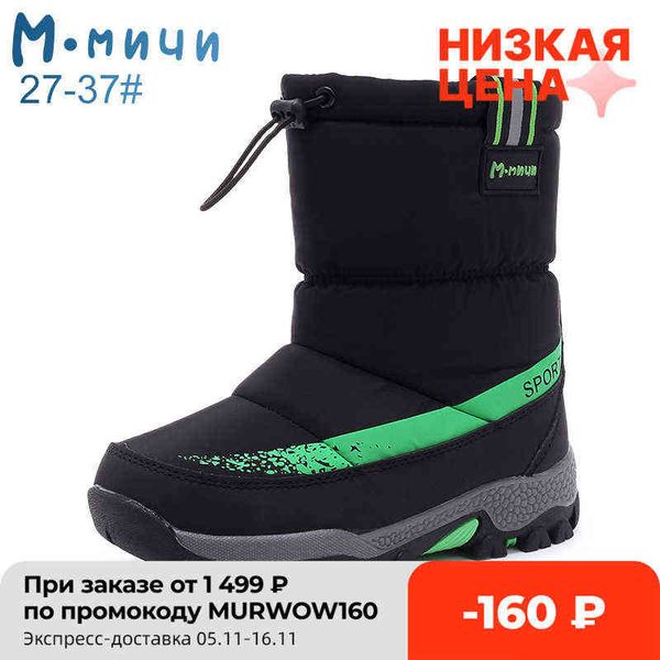 mmnun winter boots for boy kid boots winter children' shoes footwear big boys size 27-37 ml9664 211108, Black;grey
mmnun winter boots for boy kid boots winter children' shoes footwear big boys size 27-37 ml9664 211108, Black;grey