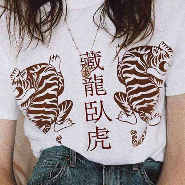 chinese style tiger printed casual t-shirt vintage hip-hop loose oversized t shirts funny women short sleeve harajuku tee 210518, White
chinese style tiger printed casual t-shirt vintage hip-hop loose oversized t shirts funny women short sleeve harajuku tee 210518, White