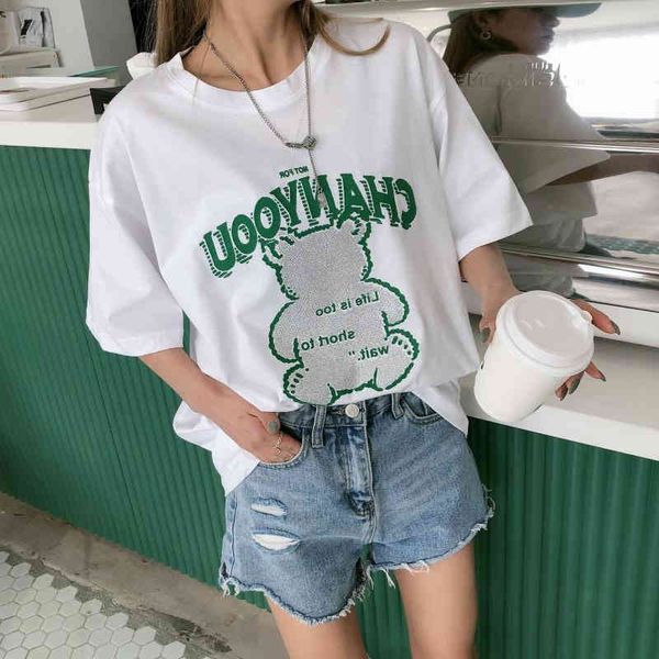 new korean 5177ch 2021 spring letter diamond cartoon women's frosted round neck pullover casual loose t-shirt, White;black
new korean 5177ch 2021 spring letter diamond cartoon women's frosted round neck pullover casual loose t-shirt, White;black