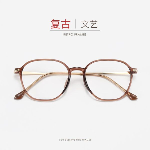 korean ultra light fine tungsten carbon plastic steel spectacle frame, men's and women's retro optical frames fashion sunglasses, Black
korean ultra light fine tungsten carbon plastic steel spectacle frame, men's and women's retro optical frames fashion sunglasses, Black