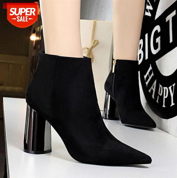 17221-1 european and american fashion simple metal heel thick high suede slim nightclub short boots nude #4w3j
17221-1 european and american fashion simple metal heel thick high suede slim nightclub short boots nude #4w3j