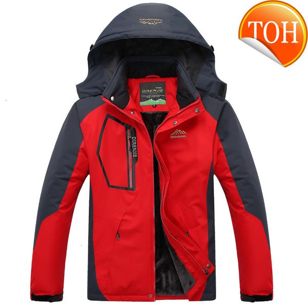 warm size 2018 outwear large winter jacket men windproof windbreaker hood parkas down coat l-5xl doudou, Black
warm size 2018 outwear large winter jacket men windproof windbreaker hood parkas down coat l-5xl doudou, Black