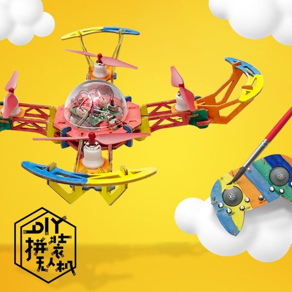 wooden assembled uav aerial pography for teaching primary school students model aircraft remote control drones
wooden assembled uav aerial pography for teaching primary school students model aircraft remote control drones
