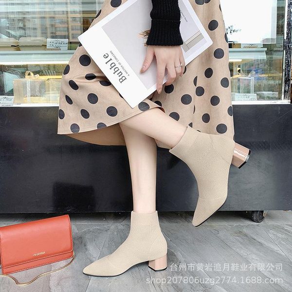 boots heel sharp shoe elastic force socks short woman 2021 coarse single, Black
boots heel sharp shoe elastic force socks short woman 2021 coarse single, Black