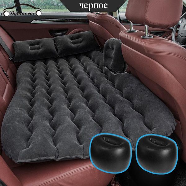 bymaocar inflatable car mattress outdoor camping bed pvc flocking multifunctional accessories other interior
bymaocar inflatable car mattress outdoor camping bed pvc flocking multifunctional accessories other interior
