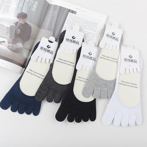 men's socks 1 pair of cotton five-finger boat non-slip silicone solid color invisible toe, Black
men's socks 1 pair of cotton five-finger boat non-slip silicone solid color invisible toe, Black