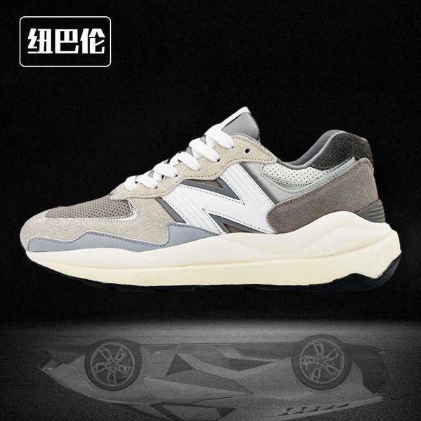 baron flagship store official website 5740 men's sho recite jiaxin bainyuan nb leisure sports dad autumn
baron flagship store official website 5740 men's sho recite jiaxin bainyuan nb leisure sports dad autumn