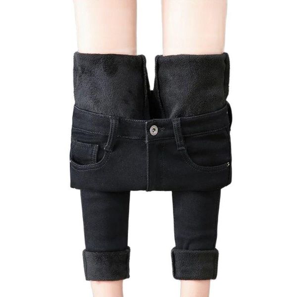 women's jeans winter fleece women thick keep warm velvet slim skinny 3color female pencil pants brand lady denim trousers plus size 40, Blue
women's jeans winter fleece women thick keep warm velvet slim skinny 3color female pencil pants brand lady denim trousers plus size 40, Blue