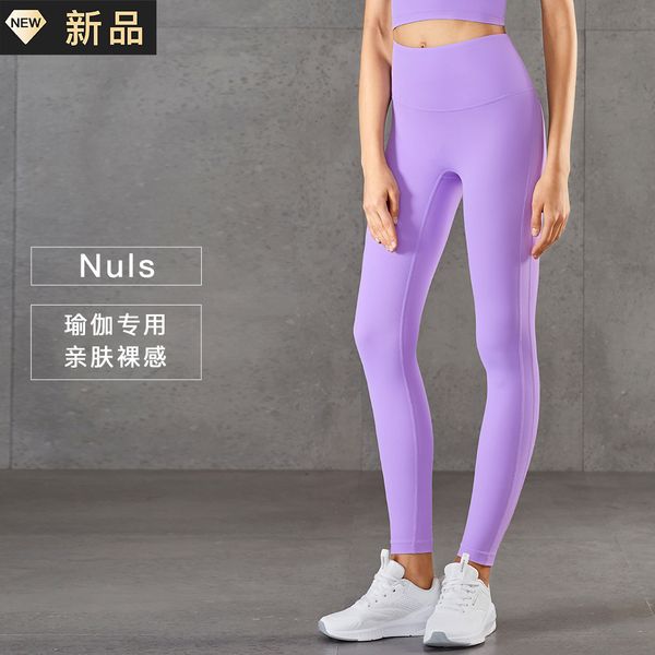 luxury women's tracksuits yoga cloth 2021 high waist stitching nude yoga pants shaping slim peach hip leggings, Gray
luxury women's tracksuits yoga cloth 2021 high waist stitching nude yoga pants shaping slim peach hip leggings, Gray