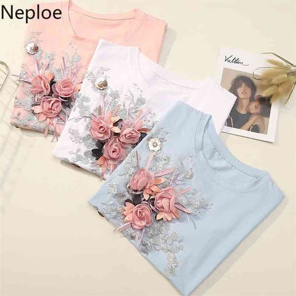 neploe plus size t shirt for women korean fashion embroidery lace flower femme shirt o neck student loose casual tee tshirt 210322, White
neploe plus size t shirt for women korean fashion embroidery lace flower femme shirt o neck student loose casual tee tshirt 210322, White