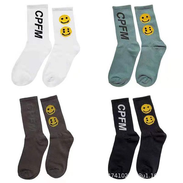 socks cpfm music festival smiling face spring and summer thin section co bred mid tube fashion men's women's, Black;white
socks cpfm music festival smiling face spring and summer thin section co bred mid tube fashion men's women's, Black;white