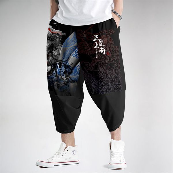 streetwear harem japanese style casual women pants black print trouser man jogger plus size 6xl
streetwear harem japanese style casual women pants black print trouser man jogger plus size 6xl