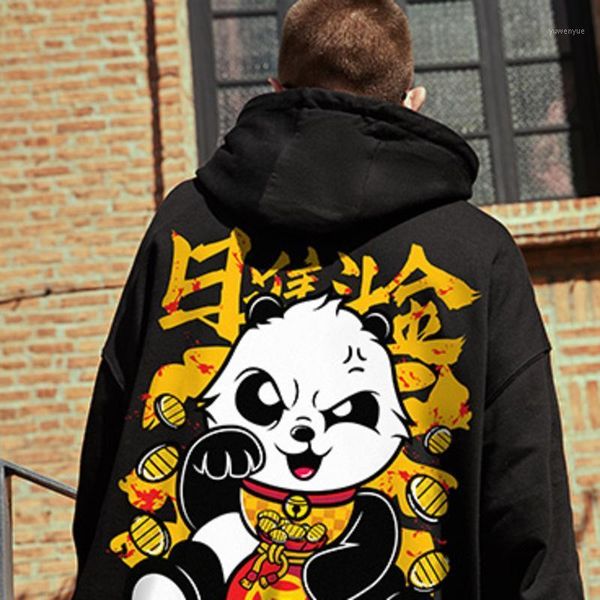 men's hoodies & sweatshirts hoodie men velvet trend harajuku style autumn winter clothes loose hip-hop streetwear fashion warm hooded, Black
men's hoodies & sweatshirts hoodie men velvet trend harajuku style autumn winter clothes loose hip-hop streetwear fashion warm hooded, Black