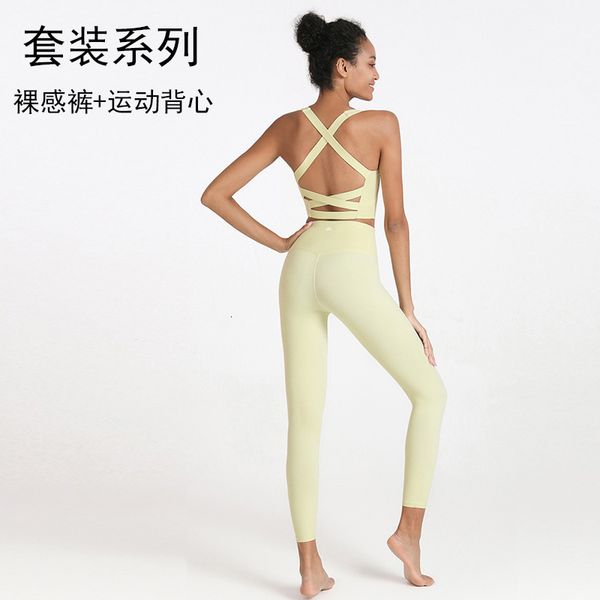 yoga suit quick drying fabric nulu nude yoga pants gathered underwear bra fitns, Black;white
yoga suit quick drying fabric nulu nude yoga pants gathered underwear bra fitns, Black;white