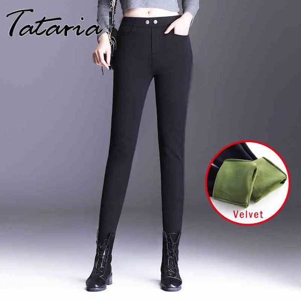 pants warmed women's with fleece black female high waisted trousers warm shiny pencil women winter velvet thick large size 210514, Black;white
pants warmed women's with fleece black female high waisted trousers warm shiny pencil women winter velvet thick large size 210514, Black;white