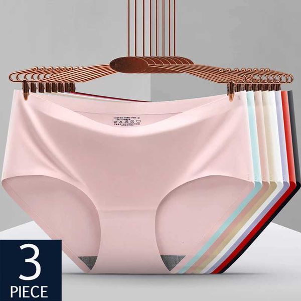 women's panties bzel ice silk seamless underwear girl lingerie breathable comfort briefs large size women underpant, Black;white
women's panties bzel ice silk seamless underwear girl lingerie breathable comfort briefs large size women underpant, Black;white