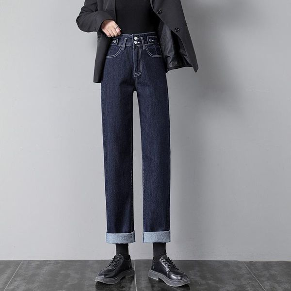 women's jeans women wide leg straight female pants korean style high waist loose solid ladies denim 2021 spring clothes, Blue
women's jeans women wide leg straight female pants korean style high waist loose solid ladies denim 2021 spring clothes, Blue