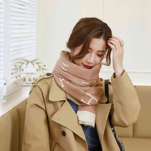 scarves 2022 autumn and winter korean carriage letter warm office air conditioning bib imitation cashmere scarf shawl, Blue;gray
scarves 2022 autumn and winter korean carriage letter warm office air conditioning bib imitation cashmere scarf shawl, Blue;gray