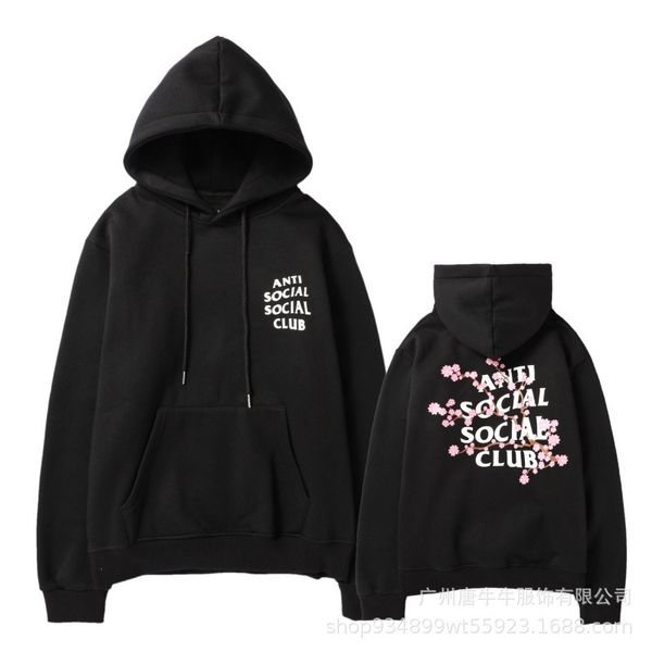 assc cherry blossom alphabet printed men's women's autumn and winter, Black
assc cherry blossom alphabet printed men's women's autumn and winter, Black