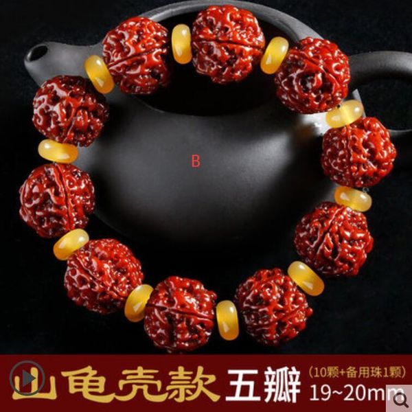 nepal five or six petal vajra bodhi finished beads man and woman lovers bracelet bangle, Black