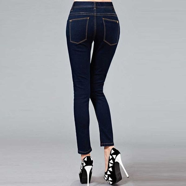 women's brand jeans capris pants 2021 spring and autumn women's slim elastic feet, Blue
women's brand jeans capris pants 2021 spring and autumn women's slim elastic feet, Blue