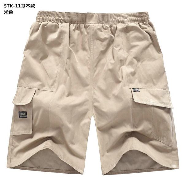 multi color home casual shorts loose quick dry soccer summer men sport musculation mens cargo ropa hombre eg50cs men's, White;black
multi color home casual shorts loose quick dry soccer summer men sport musculation mens cargo ropa hombre eg50cs men's, White;black