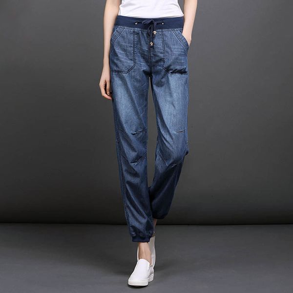 women's jeans tencel women demin pants casual high waist female korean style loose ladies spring summer harem trousers gifk, Blue
women's jeans tencel women demin pants casual high waist female korean style loose ladies spring summer harem trousers gifk, Blue