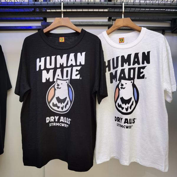 fashion yang mennew summer 2021 humanmade color letter bear men's and women's casual youth t-shirt short sleeve, White;black
fashion yang mennew summer 2021 humanmade color letter bear men's and women's casual youth t-shirt short sleeve, White;black