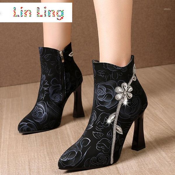 boots rimocy fashion printed crystal ankle for women pointed toe high heels woman black blue elegant shoes lady1
boots rimocy fashion printed crystal ankle for women pointed toe high heels woman black blue elegant shoes lady1
