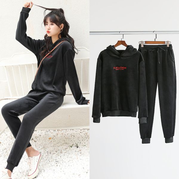 women's sports suit 2021 autumn winter new net red plush hoodie super soft casual two-piece set, Gray
women's sports suit 2021 autumn winter new net red plush hoodie super soft casual two-piece set, Gray