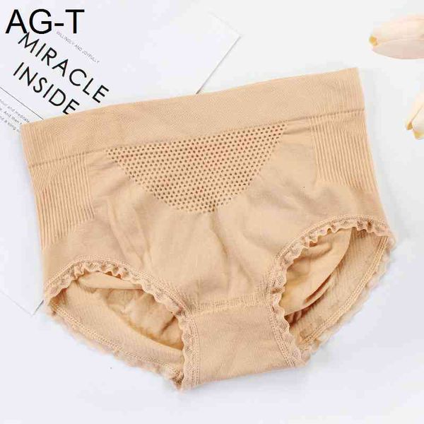 beehive warm pants 2.0 seamless briefs lace ee hips korean student girls underwear naked, Black;pink
beehive warm pants 2.0 seamless briefs lace ee hips korean student girls underwear naked, Black;pink
