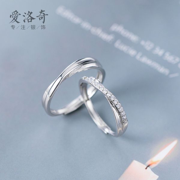 eloge s925 silver korean fashion romantic diamond cross couple temperament simple pair ring j4138
eloge s925 silver korean fashion romantic diamond cross couple temperament simple pair ring j4138